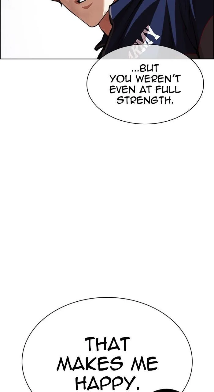 Lookism - Chapter 465 - Page 123