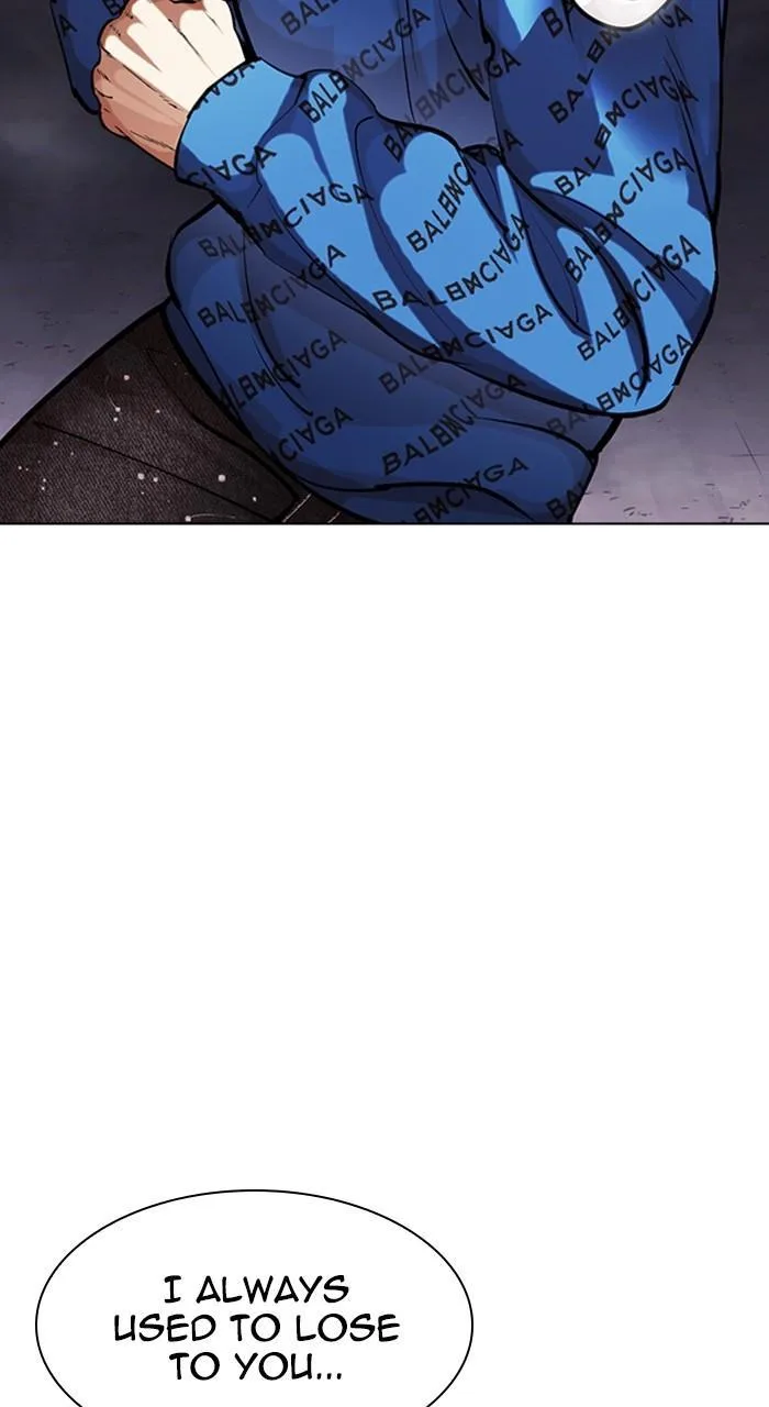 Lookism - Chapter 465 - Page 125