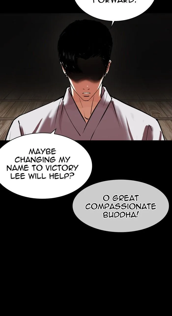 Lookism - Chapter 465 - Page 15