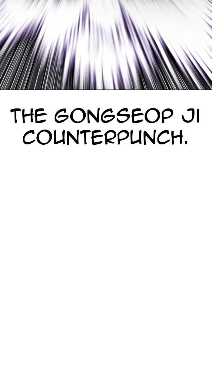 Lookism - Chapter 465 - Page 156