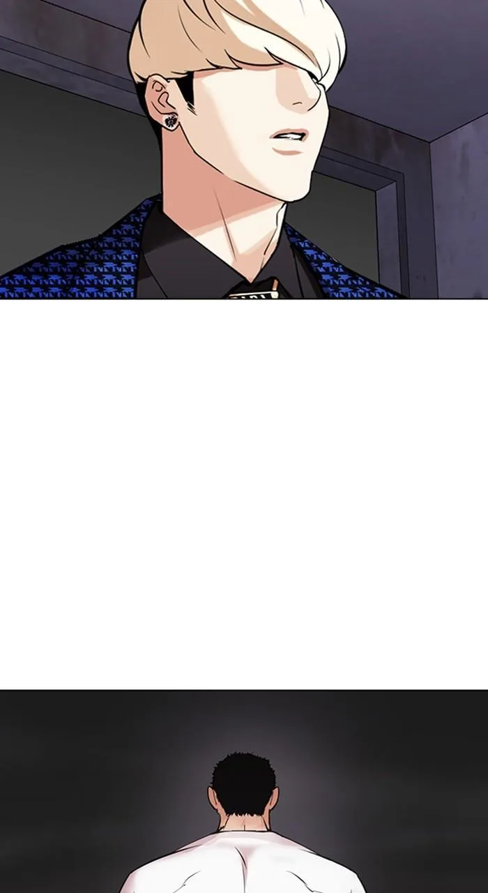 Lookism - Chapter 465 - Page 168