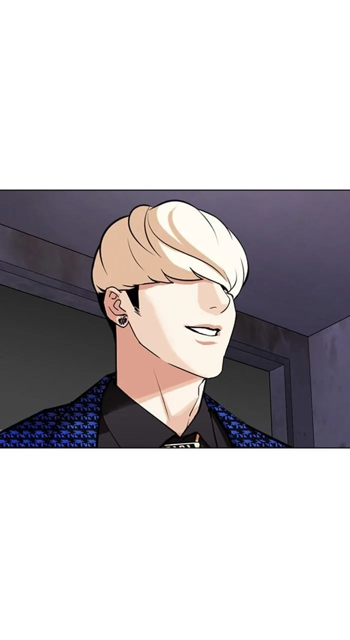 Lookism - Chapter 465 - Page 170