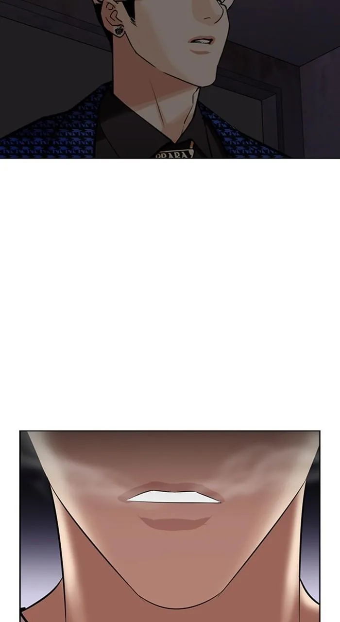 Lookism - Chapter 465 - Page 173