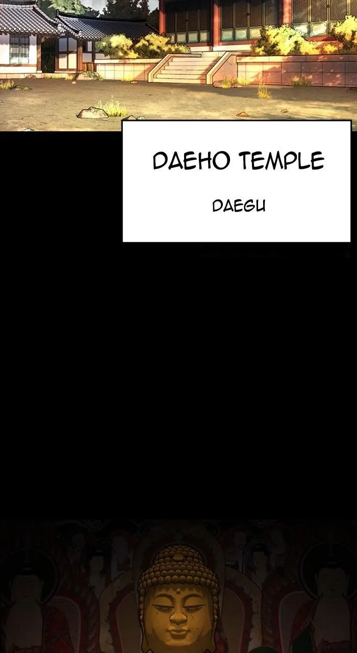 Lookism - Chapter 465 - Page 2