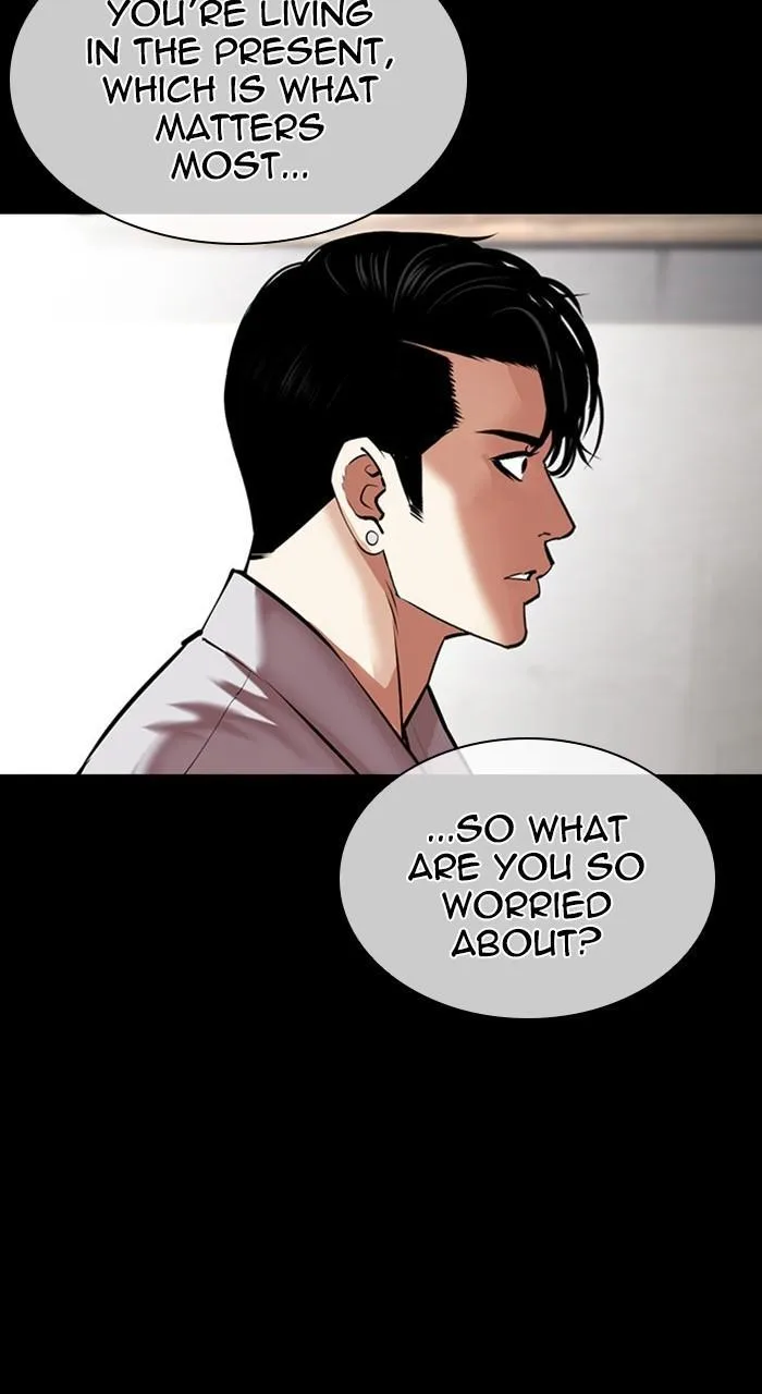 Lookism - Chapter 465 - Page 21