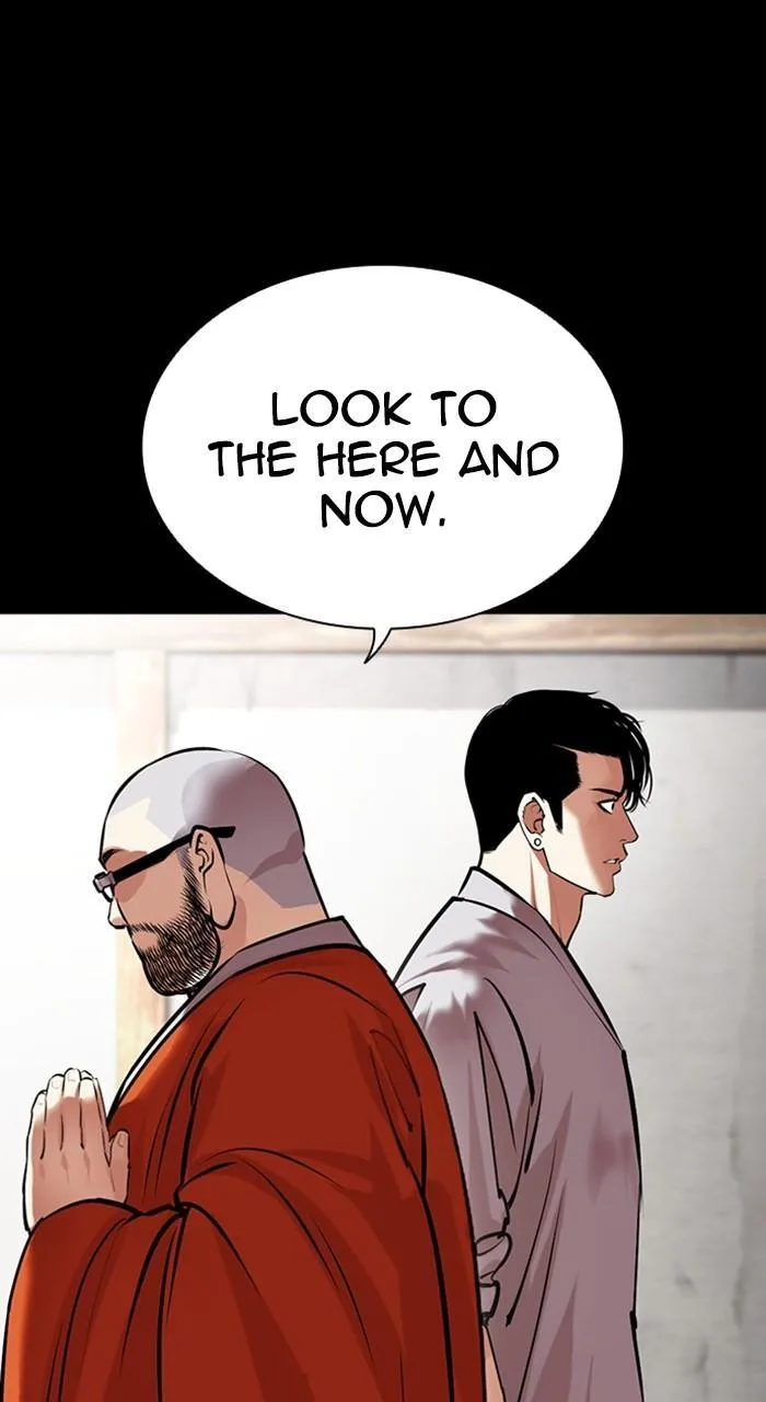 Lookism - Chapter 465 - Page 22