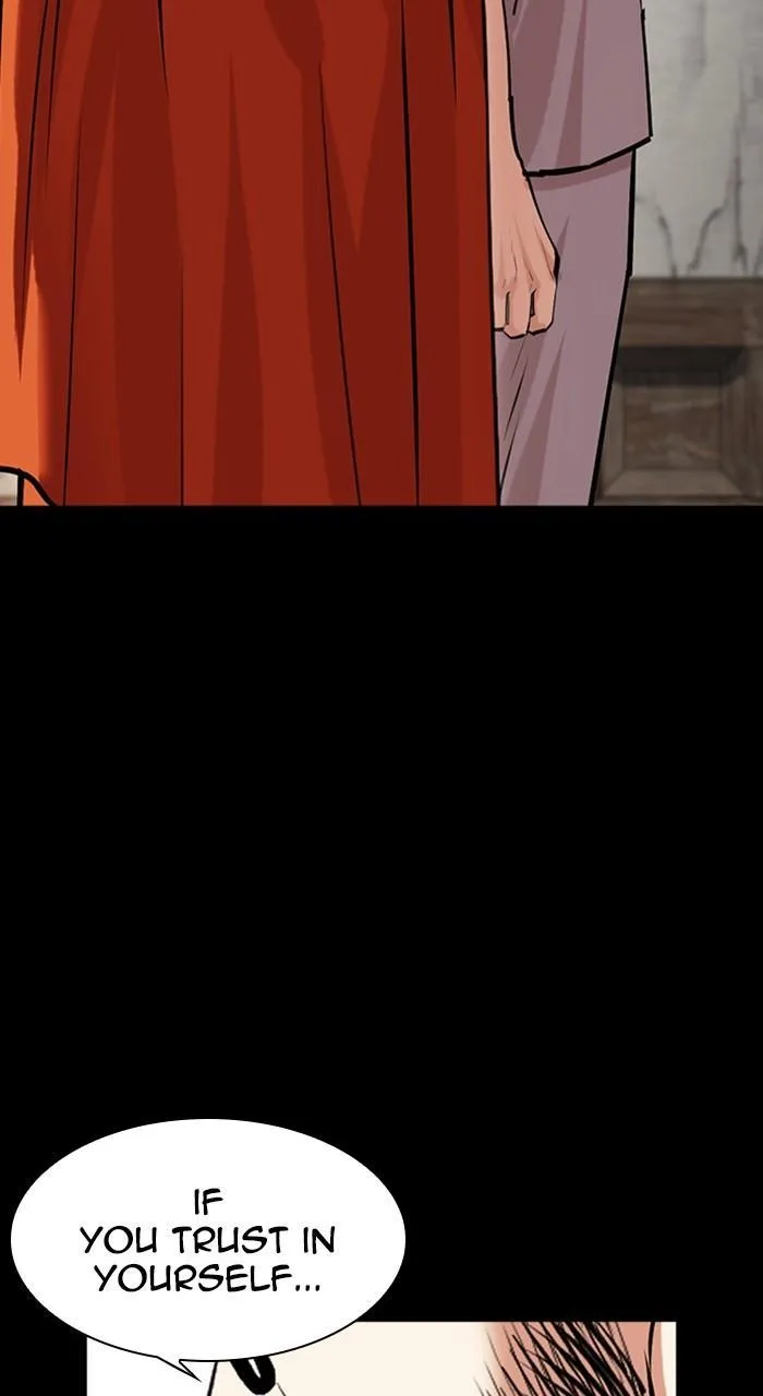 Lookism - Chapter 465 - Page 23