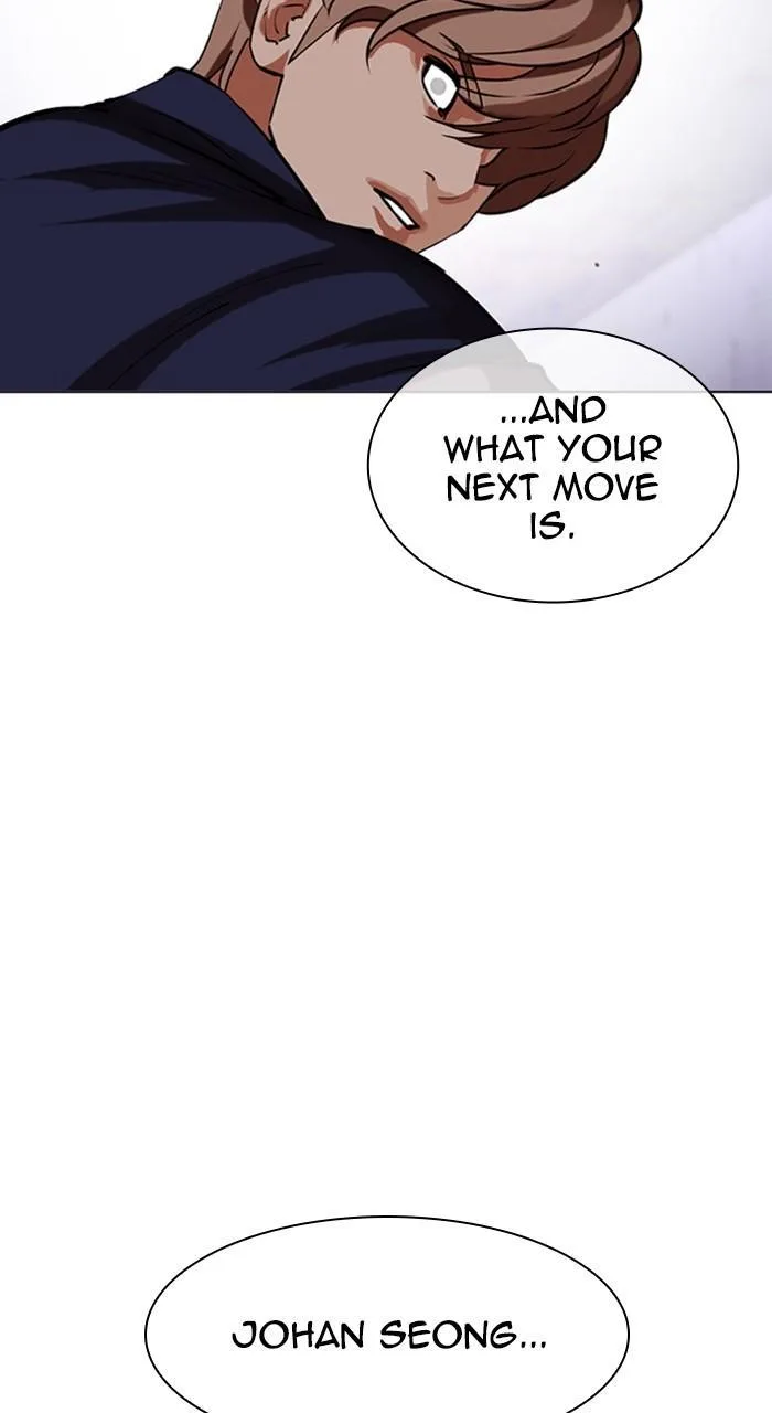 Lookism - Chapter 465 - Page 37