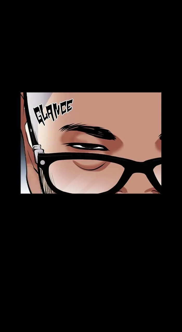 Lookism - Chapter 465 - Page 5