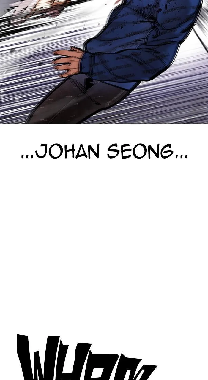 Lookism - Chapter 465 - Page 53