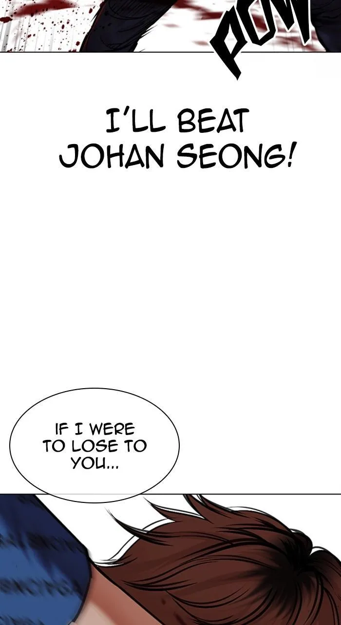 Lookism - Chapter 465 - Page 68