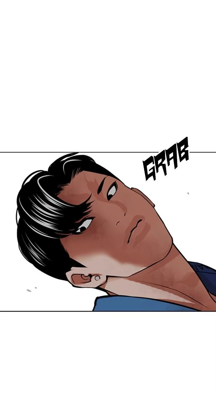 Lookism - Chapter 465 - Page 74