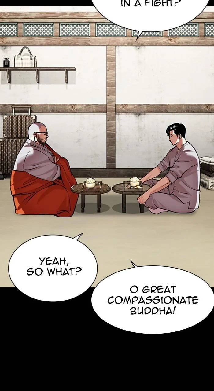 Lookism - Chapter 465 - Page 76