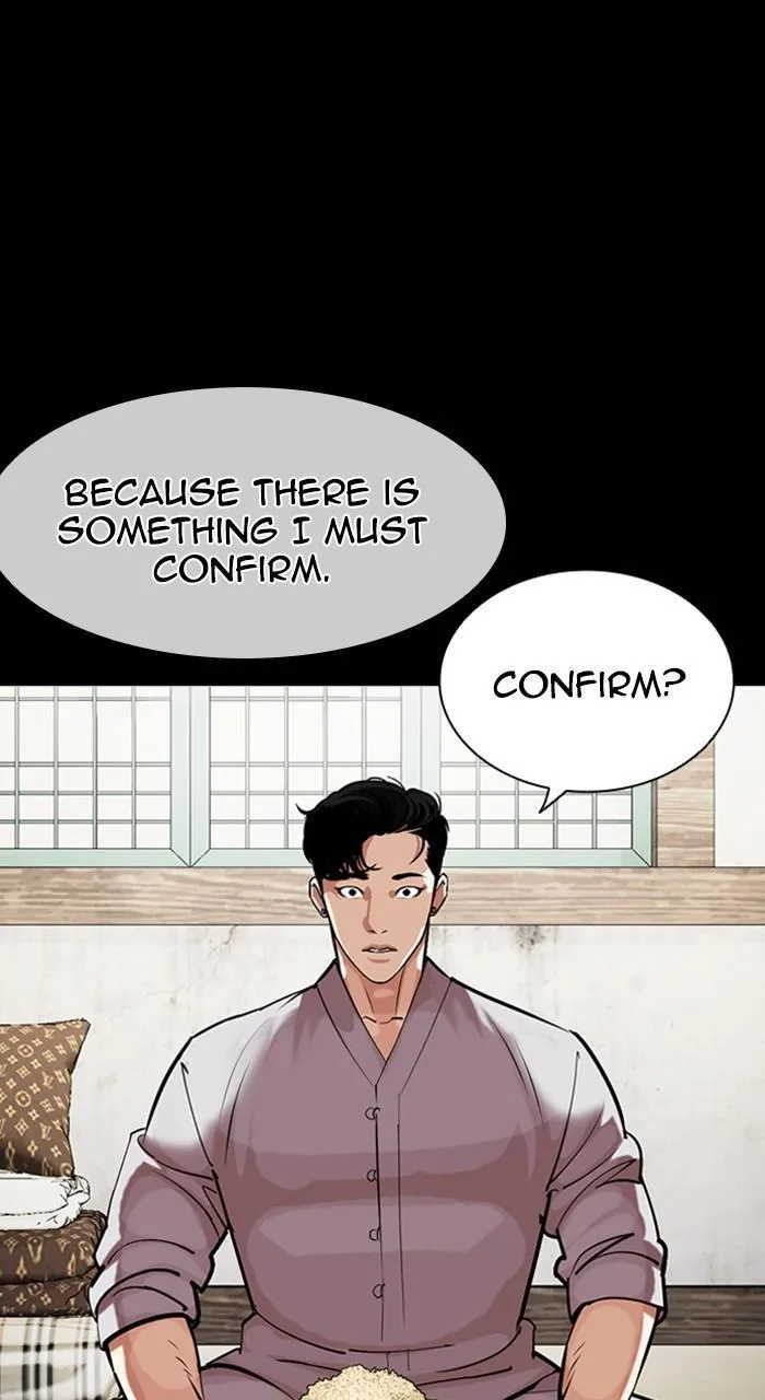Lookism - Chapter 465 - Page 77