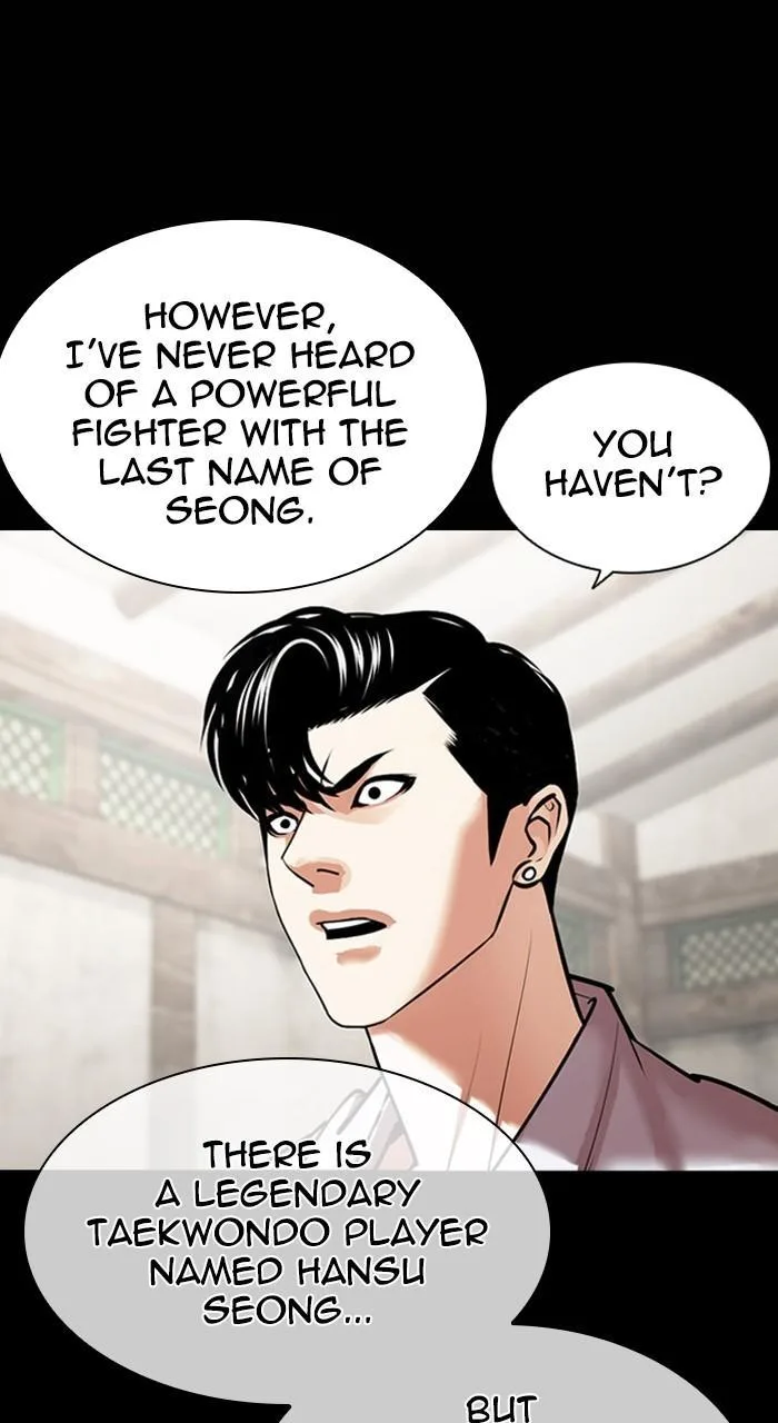 Lookism - Chapter 465 - Page 82