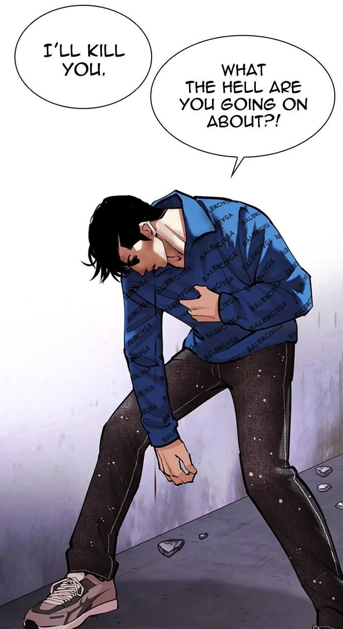 Lookism - Chapter 465 - Page 95