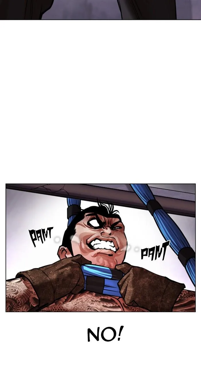 Lookism - Chapter 466 - Page 108