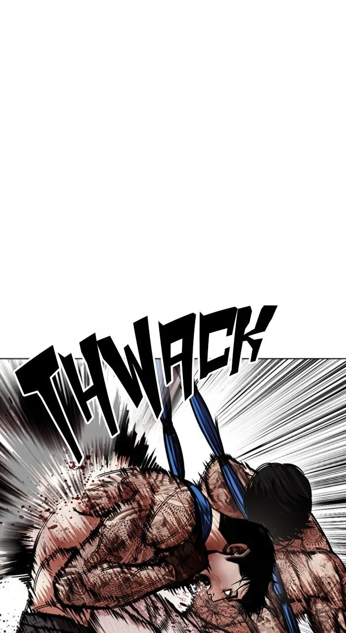 Lookism - Chapter 466 - Page 109