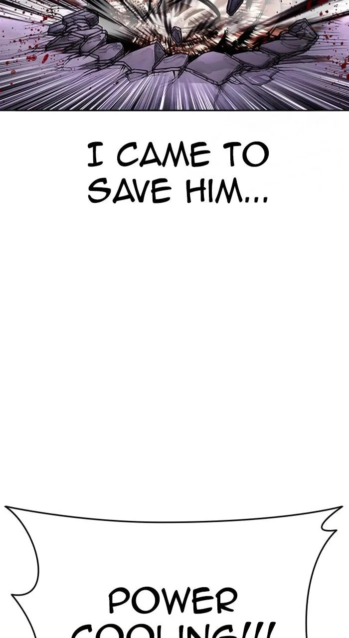 Lookism - Chapter 466 - Page 115