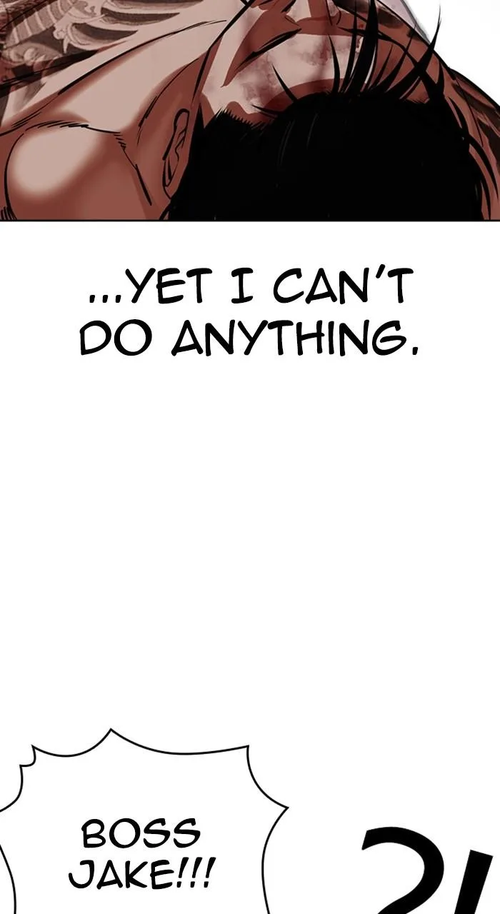 Lookism - Chapter 466 - Page 117