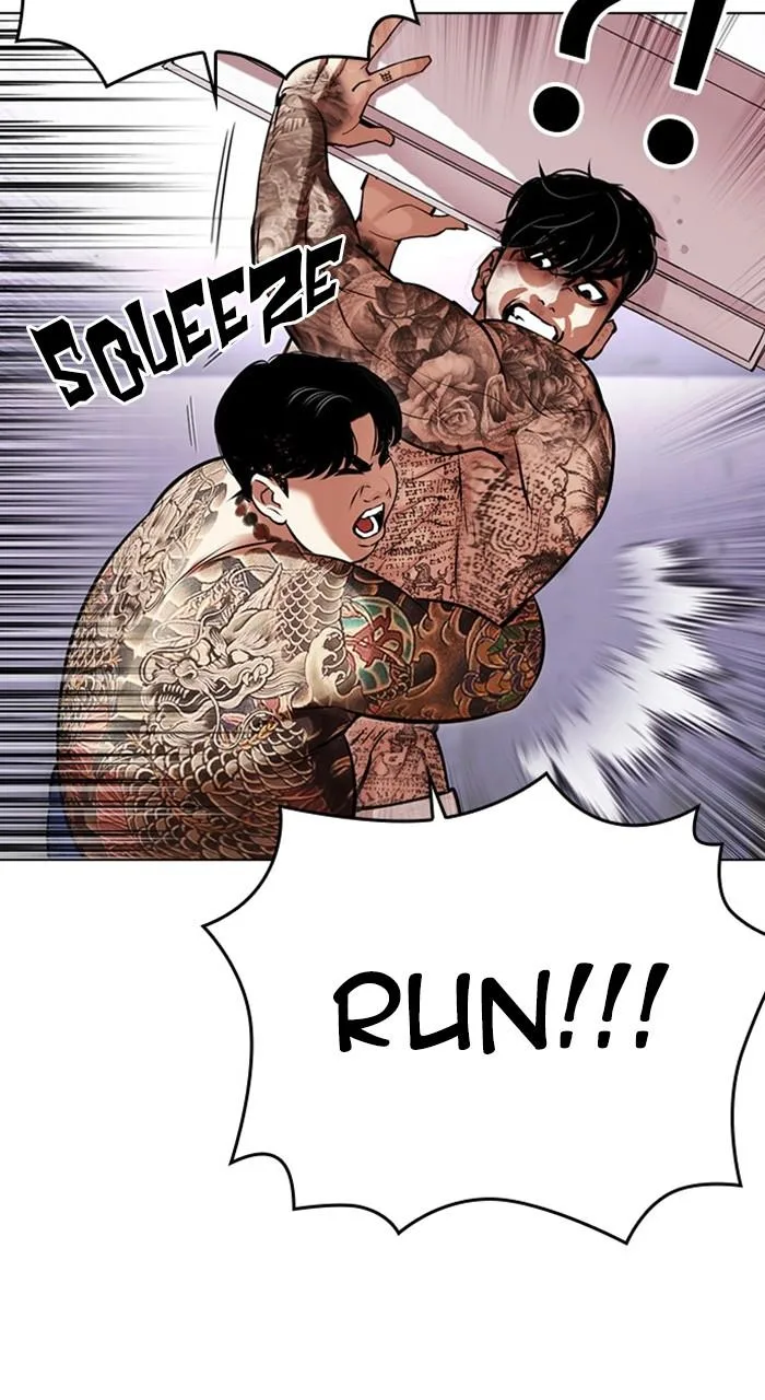 Lookism - Chapter 466 - Page 118