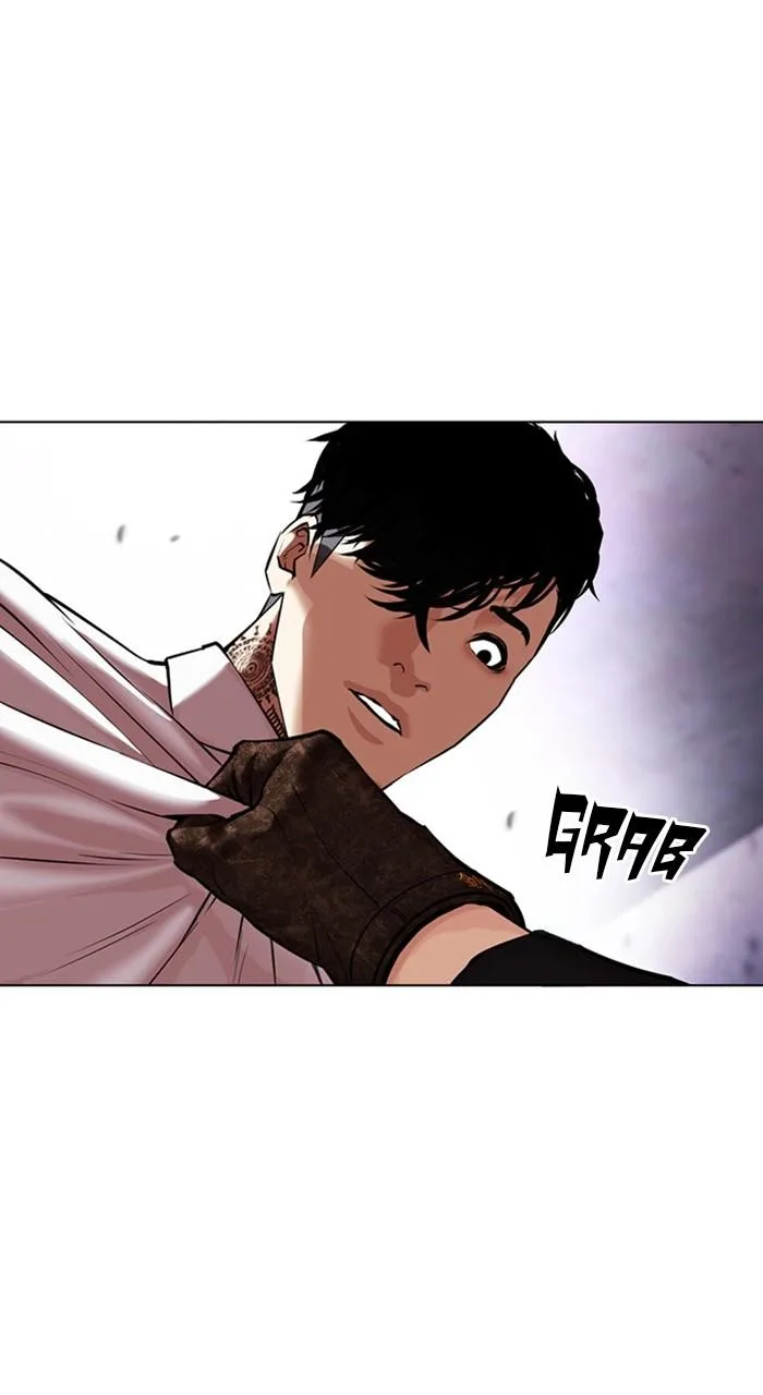 Lookism - Chapter 466 - Page 12