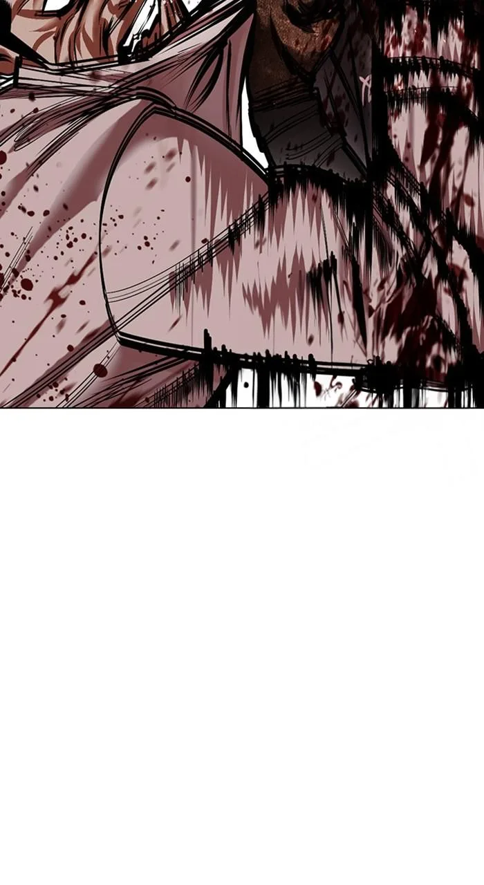 Lookism - Chapter 466 - Page 14