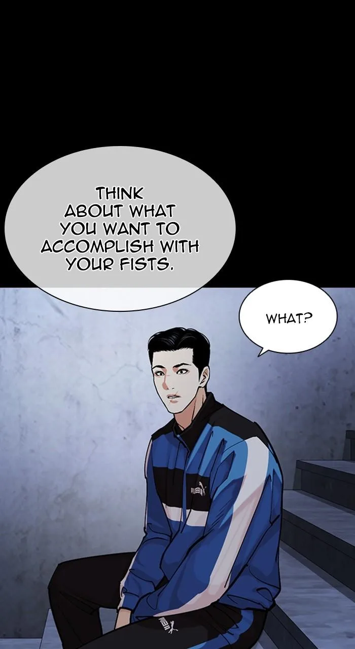 Lookism - Chapter 466 - Page 143