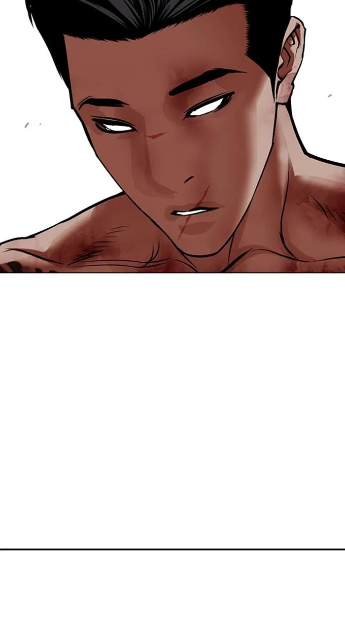 Lookism - Chapter 466 - Page 148