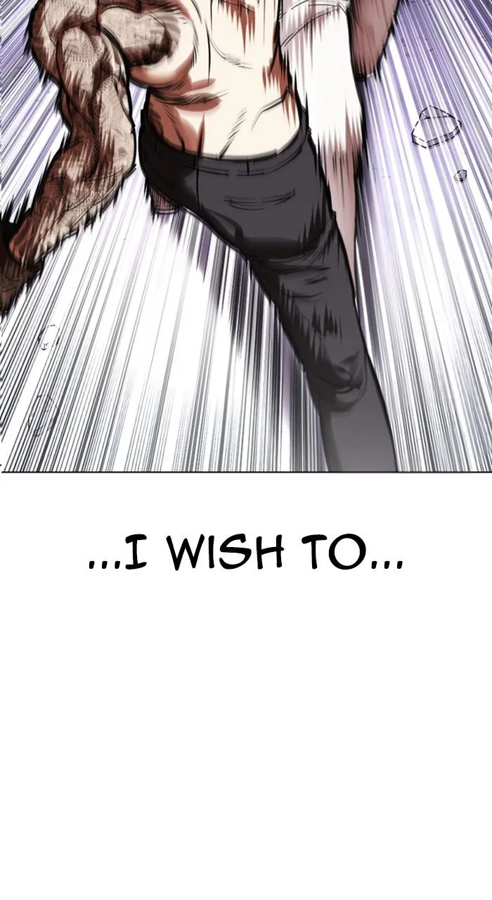 Lookism - Chapter 466 - Page 157