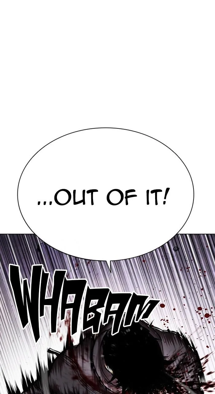Lookism - Chapter 466 - Page 16