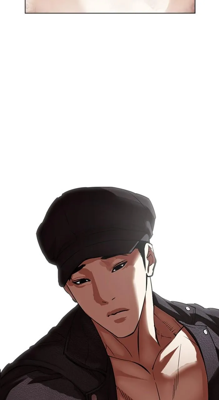 Lookism - Chapter 466 - Page 165