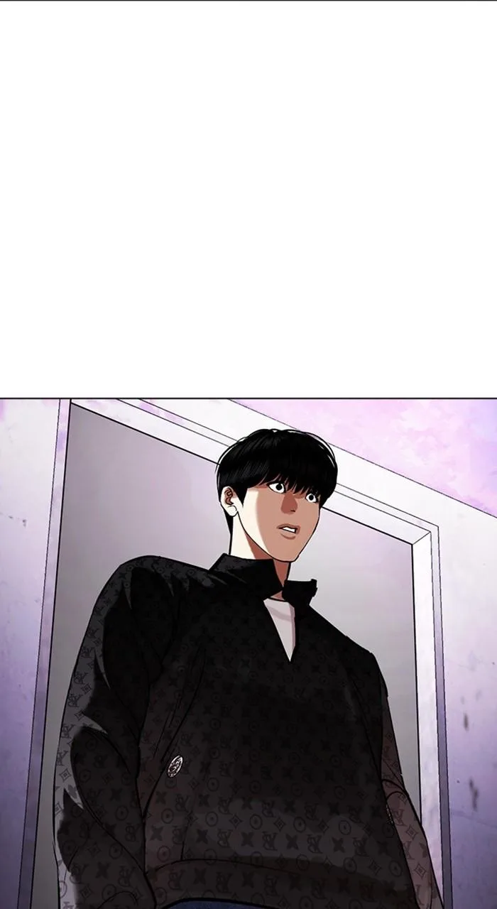 Lookism - Chapter 466 - Page 172