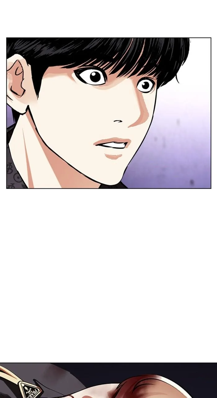 Lookism - Chapter 466 - Page 176