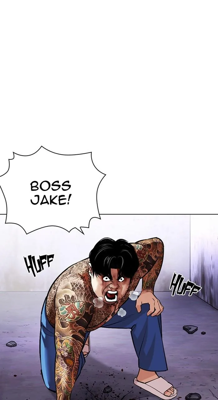 Lookism - Chapter 466 - Page 18