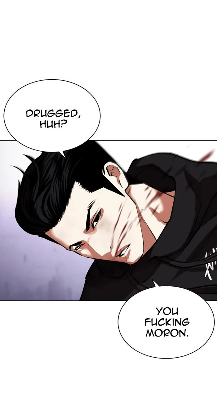 Lookism - Chapter 466 - Page 24