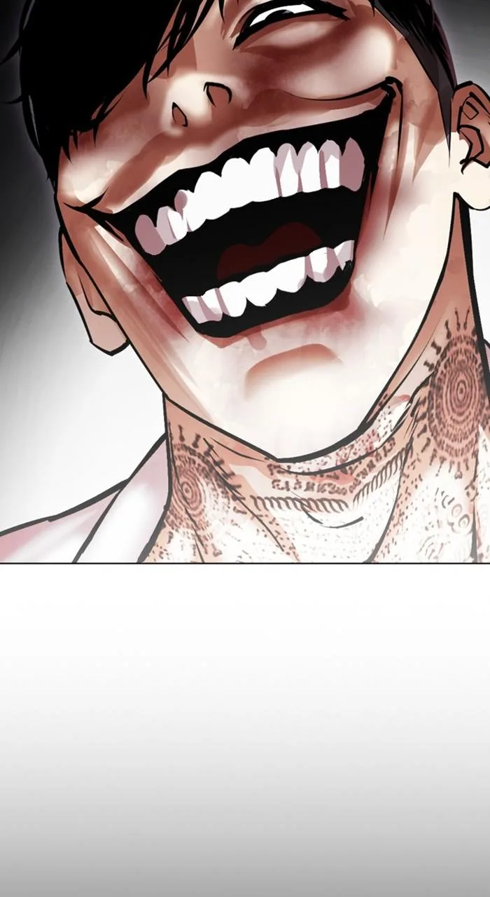 Lookism - Chapter 466 - Page 28