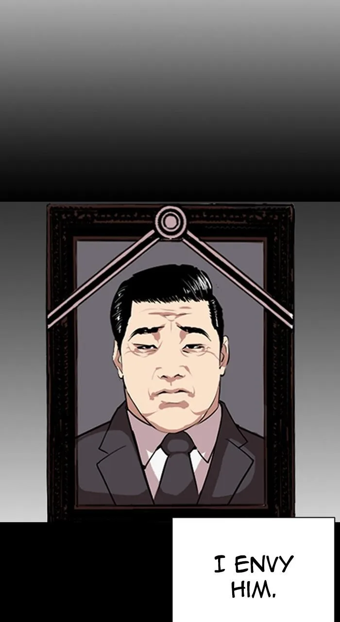 Lookism - Chapter 466 - Page 29