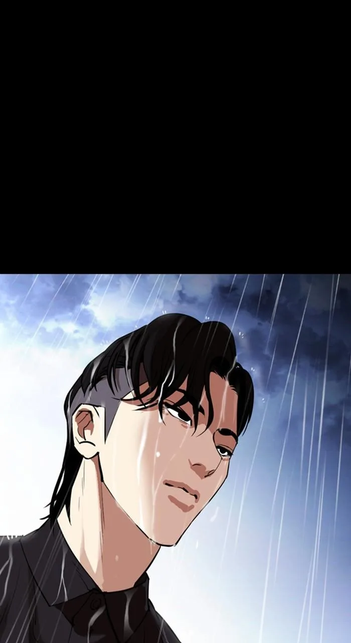 Lookism - Chapter 466 - Page 34