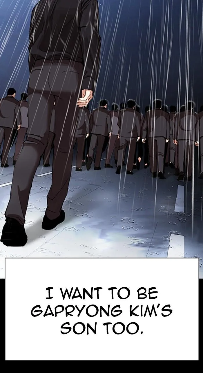 Lookism - Chapter 466 - Page 36