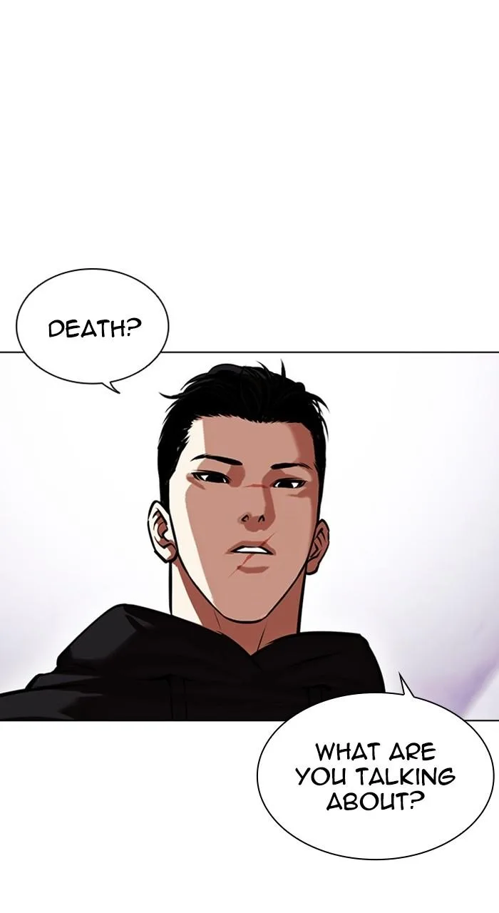 Lookism - Chapter 466 - Page 4