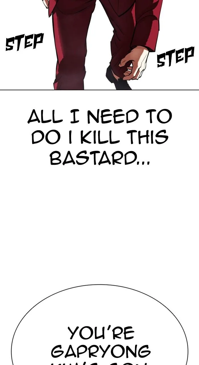 Lookism - Chapter 466 - Page 43