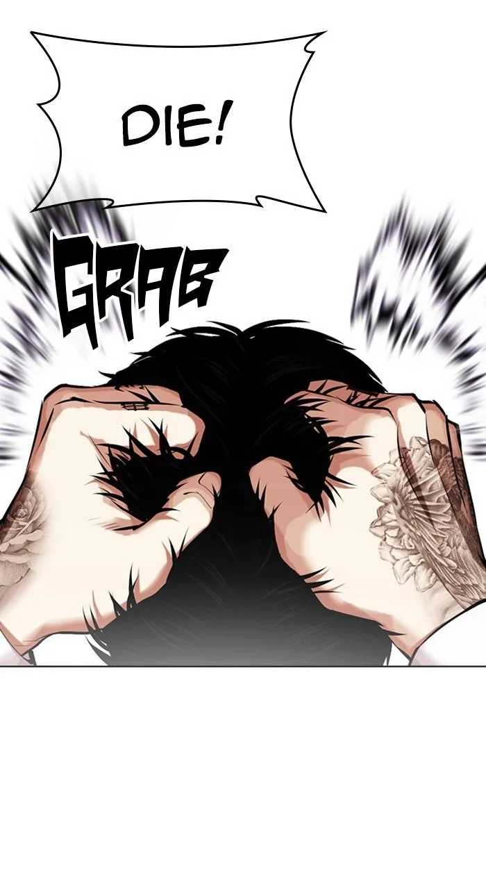 Lookism - Chapter 466 - Page 7
