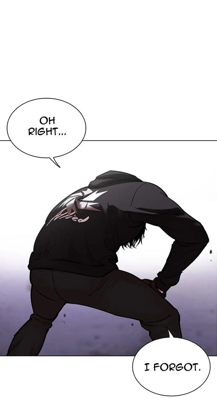 Lookism - Chapter 466 - Page 71