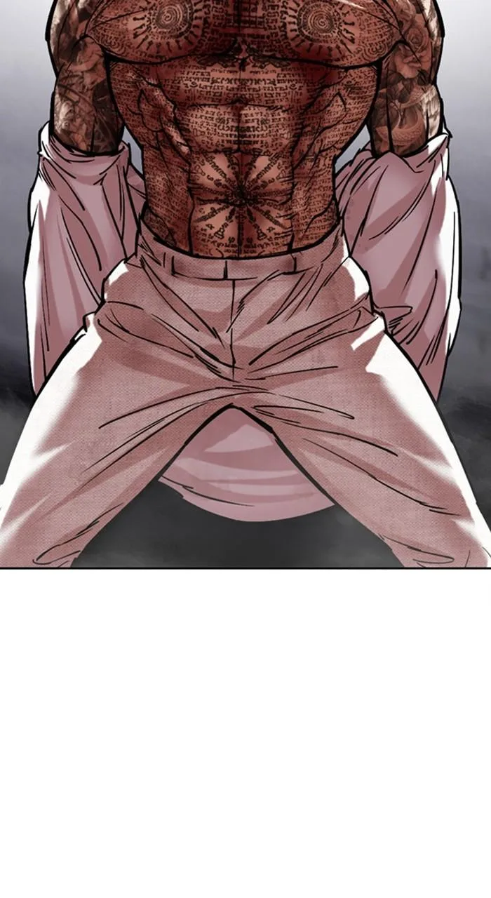 Lookism - Chapter 466 - Page 73