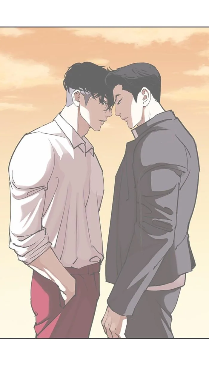 Lookism - Chapter 466 - Page 74