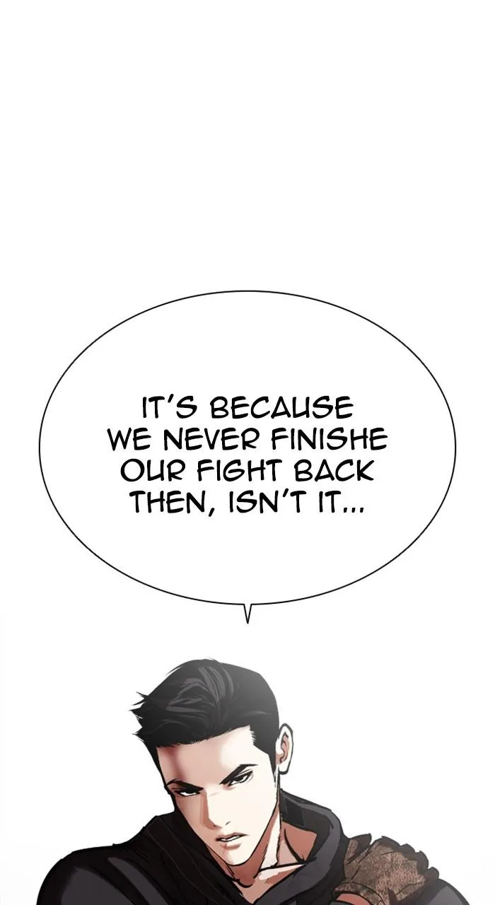 Lookism - Chapter 466 - Page 75