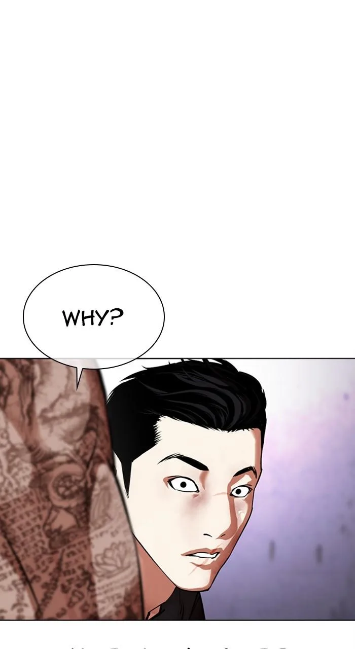 Lookism - Chapter 466 - Page 80