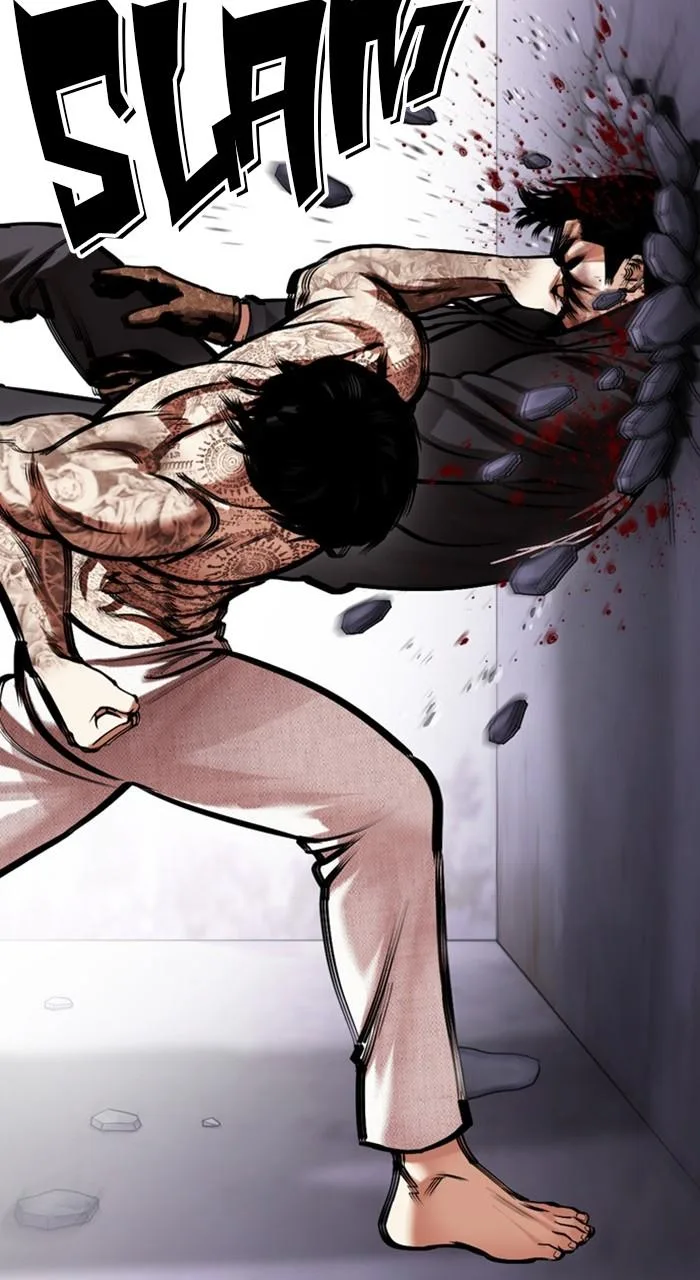 Lookism - Chapter 466 - Page 88