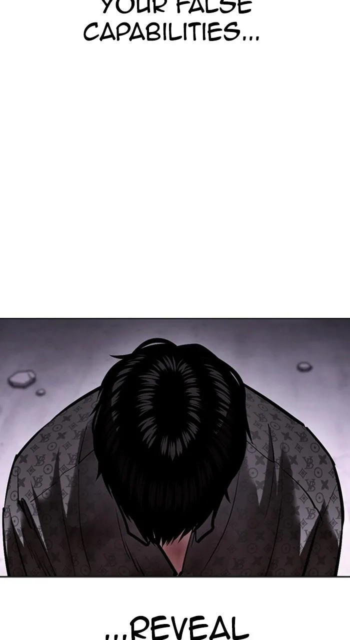 Lookism - Chapter 467 - Page 100